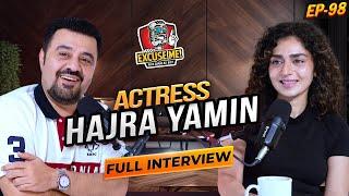 Excuse Me with Ahmad Ali Butt | Ft. Hajra Yamin | Latest Interview | Episode 98 | Podcast