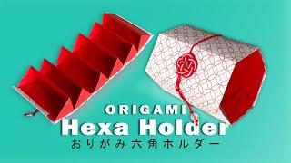 Origami Hexa-Fold Organizer - No Glue -