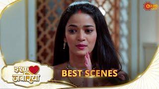 Ishq Jabariya - Best scene | 02 Mar 2025 | Full Ep FREE on SUN NXT | Sun Neo