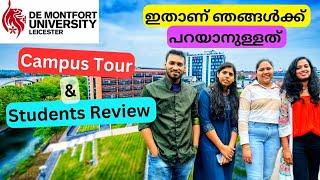 ഇതാണ് ഞങ്ങൾക്ക് പറയാനുള്ളത് | De Montfort University Campus Tour & Student's Review.