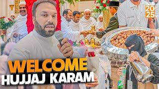 Welcoming Hujjaj Karam  in Makkah  for Hajj 2025 at Haramain Railway Station 