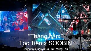 @toctien1305 x @SoobinOfficial | Tháng năm | Fancam | Tiger Crystal Rave