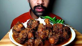 Spicy Beef Bon Curry White Rice Eating Show@Hungry Piran