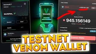 Venom Wallet проходим ТЕСТНЕТ - получаем NFT и токены Venom . Ретродроп