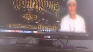 Oem Ramorn Live Stream