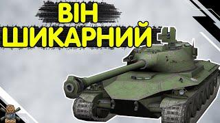 Type 57 - ЧЕСНИЙ ОГЛЯД  Тайп 57 WoT Blitz