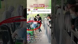 Woman finds out her husband is dating another girl on Douyin女子刷抖音发现老公和小三一起约会狗血剧变现实