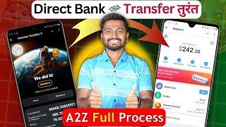 Hamster Kombat coin withdrawal to bank process | hamster kombat coin kaise bank me withdraw kare