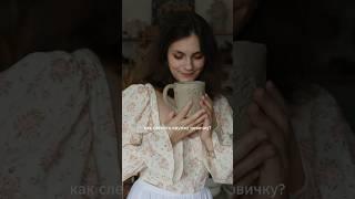 ПРОСТОЙ СПОСОБ слепить красивую кружку новичку  #своимируками #творчество #лепка #мастеркласс