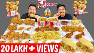 ASMR MUKBANG KFC FULL MENU | EATING KFC LEG PIECE, HOT WINGS, POPCORN, SMOKEY GRILLED, BURGER,FRIES