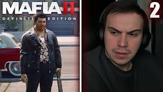 ГЛЕБ ИГРАЕТ В Mafia II: Definitive Edition #2 / ФИНАЛ | Sasavot