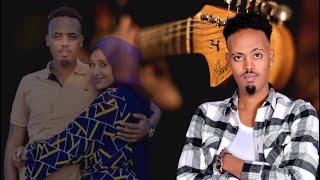 Qamar Suugaani Xisaabo Jacayl Lyrics 2021