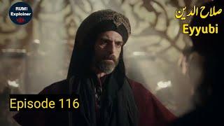 Sultan Salahuddin Ayyubi - Season 2 Episode 1 - [ Urdu Dubbed ] 16 December 24 - Hum Tv