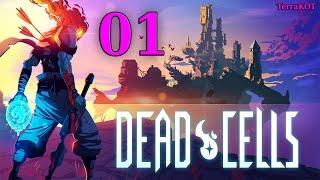 #1 | Dead Cells – Слепое прохождение – Первое знакомство – Тюремные камеры