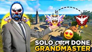 শুধুমাত্র Solo খেলে Grandmaster Done  | Grandmaster In Just 24 Hours 