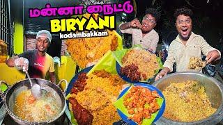 இரவில் உதிக்கும் Manna's Night Biryani | Chicken Biryani | Tamil Food Review | Pakoda Boyz