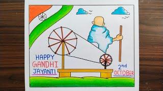 Gandhi Jayanti Drawing Easy / How To Draw Gandhi Jayanti / Happy Gandhi Jayanti Drawing / Gandhi Ji