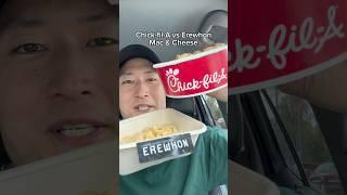 EREWHON vs Chick-fil-A Mac & Cheese