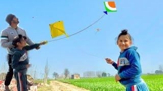 Kite flying Competition ਮੁਕਾਬਲਾ Motor te Karanveer & Mehak