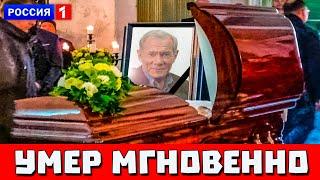 Скончался знаменитый актер Михаил Жигалов