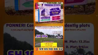 Commercial & Residential Plot For Sale in Ponneri #commercialpropertywithinchennai #commercial #plot