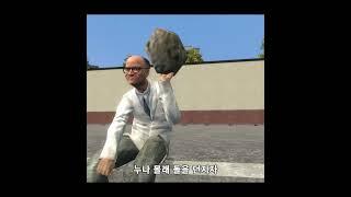 누나몰래 #shorts