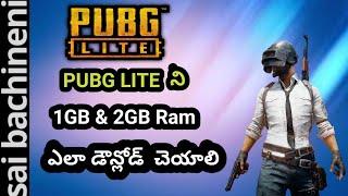 How to Download PUBG lite in Telugu||How to install PUBG lite in Telugu||PUBG lite in Telugu