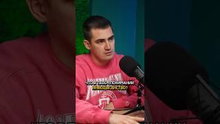 Что такое ИНФОЦЫГАНСТВО? #инфобизнес #продажи #бизнес