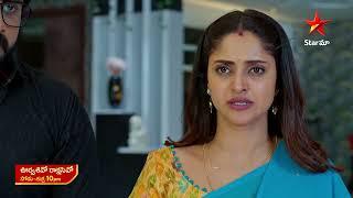 Oorvasi vo Rakshasi Vo - Promo | 9th Aug 2024 | Star Maa Serials | Mon-Fri at 10 pm | Star Maa