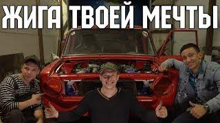 КОПЕЙКА 1jz-GTE / СОВЕТСКИЙ ДРИФТ КОРЧ