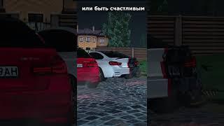 НА КАКОЙ СТОРОНЕ ВЫ??? #radmir #gta #крмп #gtarp #hassleonline #radmircrmp #машины #bmw #gaming