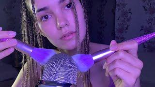 АСМР Кисточки по Микрофону, Шепот ️  ASMR Microphone brushes, Whisper for sleep