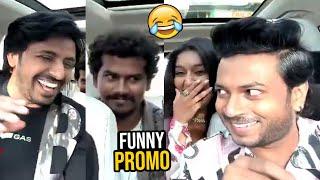 Priyadarshi and Niharika NM Funny Conversion  Mithra Mandali | Nakshatra News