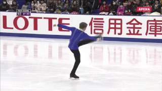 Mikhail Kolyada SP 2016 NHK Trophy
