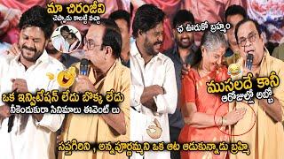 Brahmanandam Hilarious Satires On Saptagiri And Annapurna @Pelli Kani Prasad Movie Event | Stv