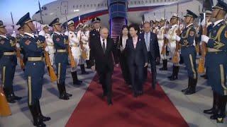   Vladimir Putin llegó a Pekín, la capital de China, para iniciar una visita oficial  CCTV 