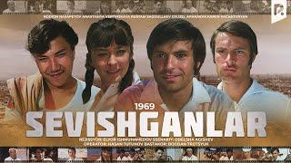 Sevishganlar (o'zbek film) | Севишганлар (узбекфильм) HD