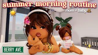 Berry Avenue SUMMER Morning Routine | Roblox Berry Avenue Roleplay