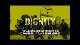 Friends of Israel Defense Forces (FIDF) - Financial Relief