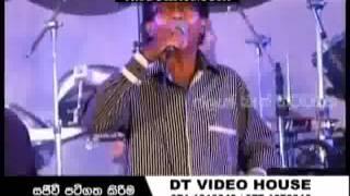 punsiri zoysa with flash back sewwandiyakata pem banda song