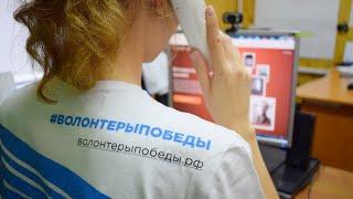 Волонтёры Победы рассказали о своих акциях, к которым может присоединиться каждый