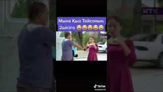 Ауылдастар