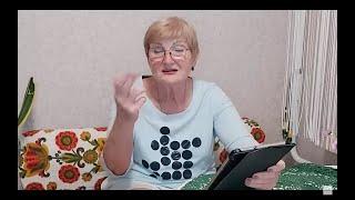 Доход с монетизации контента на Ютубе канала Худею и мотивирую!