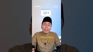 Isymam - Bacaan unik di alqur'an | #shorts #viral #trending #alquran #fyp #tajwid #ngaji #ngajilagi
