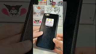 как сделать объёмную наклейку тгк @lina_me143 #sticker #stickers #наклейки #стикеры #сквиши