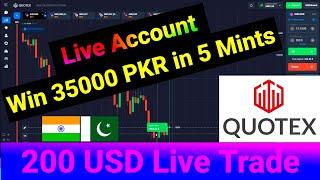 How To Trade in Quotex Live Account Wining Tricks Urdu Hindi