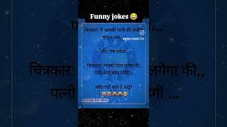life #masti#maza#enjoy