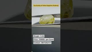 Natural Yellow Sapphire (Pukhraj) | Original and Real Pukhraj shop in Delhi | #gemstone #pukhraj