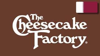 Doha Festival City, The Cheesecake Factory | Doha, Qatar