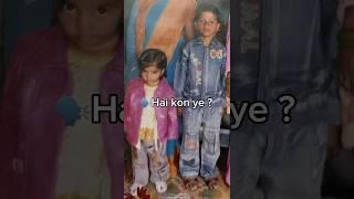 Bhaiii️ #brother #siblings #shorts #ytshorts #viralvideo #trending #goviral #sister #brosis #fyp